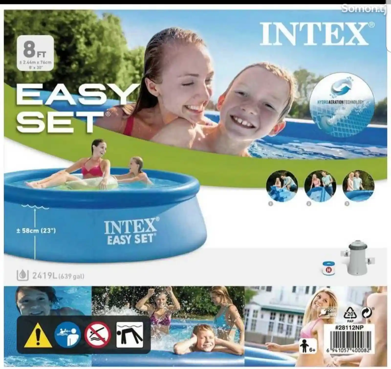 Бассейн Intex-4