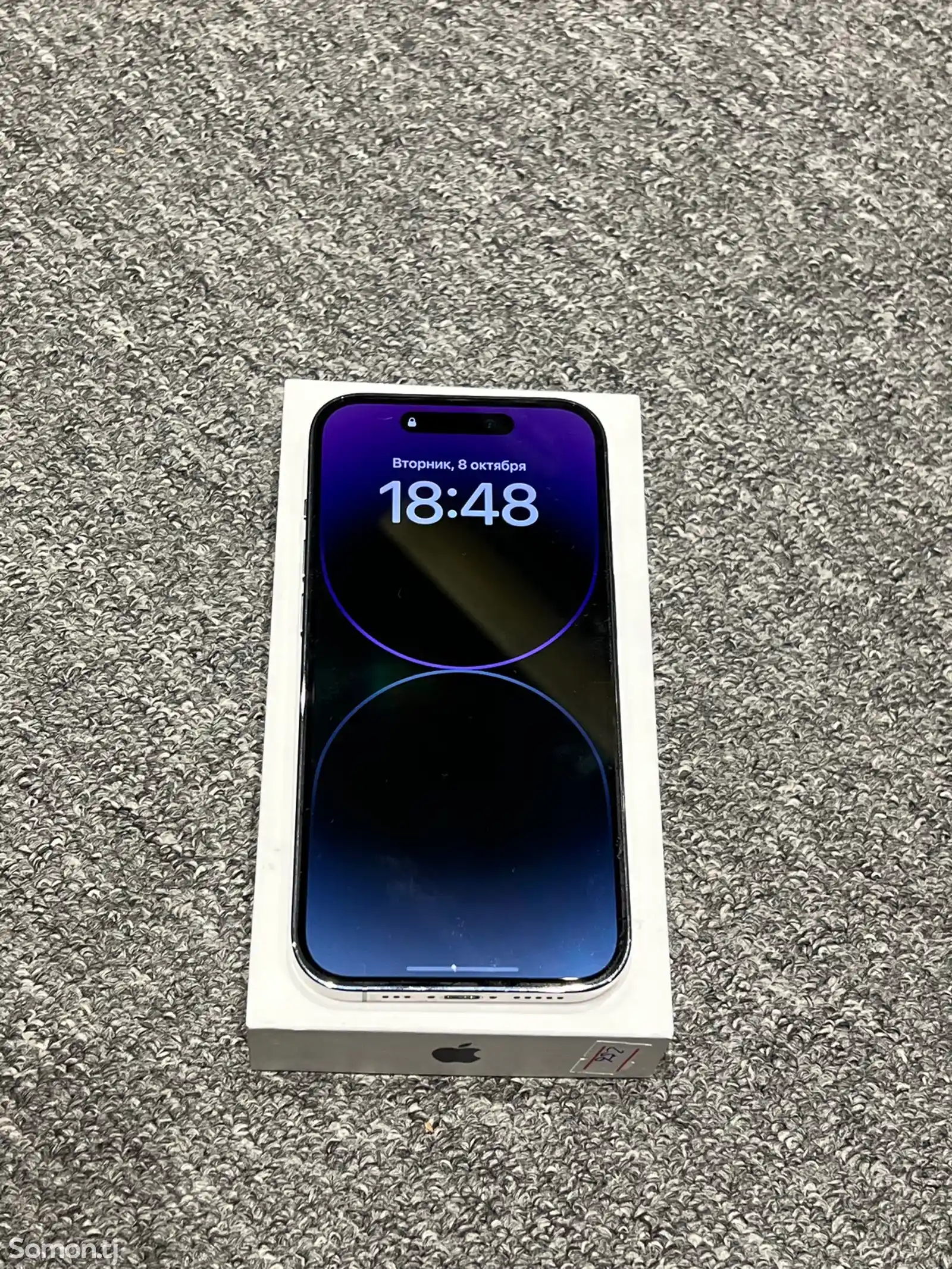 Apple iPhone 14 Pro, 256 gb, Deep Purple-3