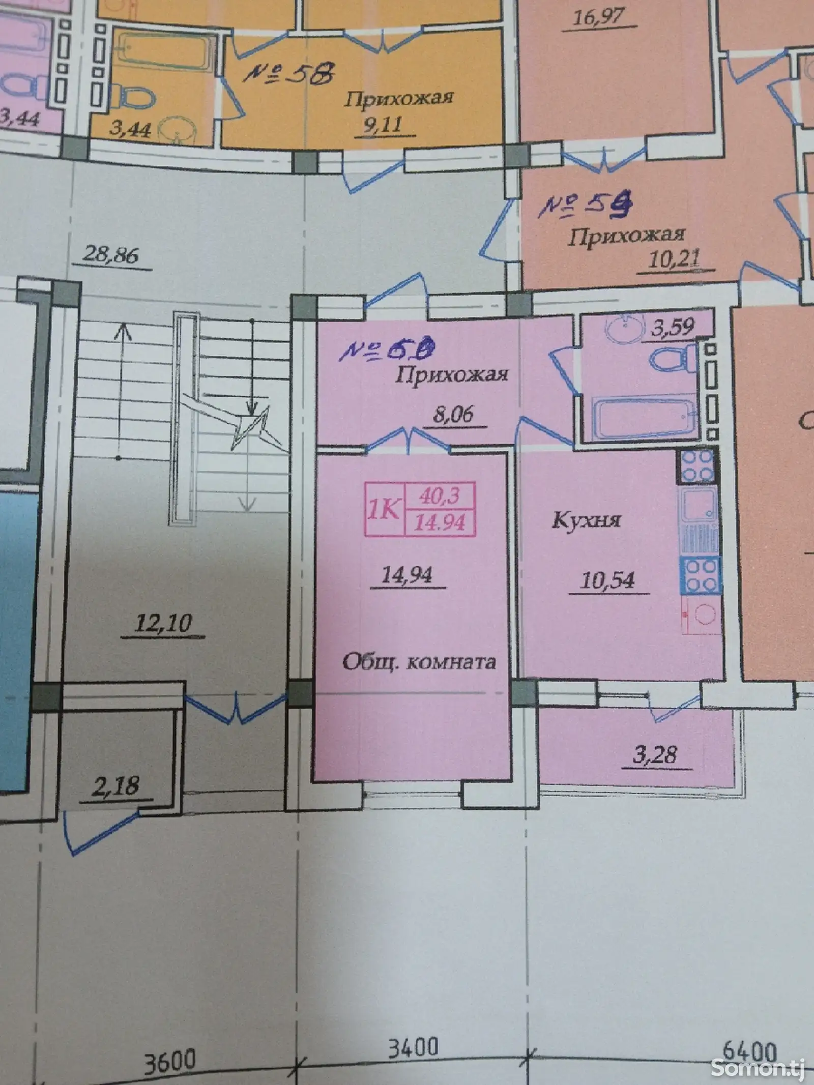 1-комн. квартира, 3 этаж, 46 м², 30 мкр-1