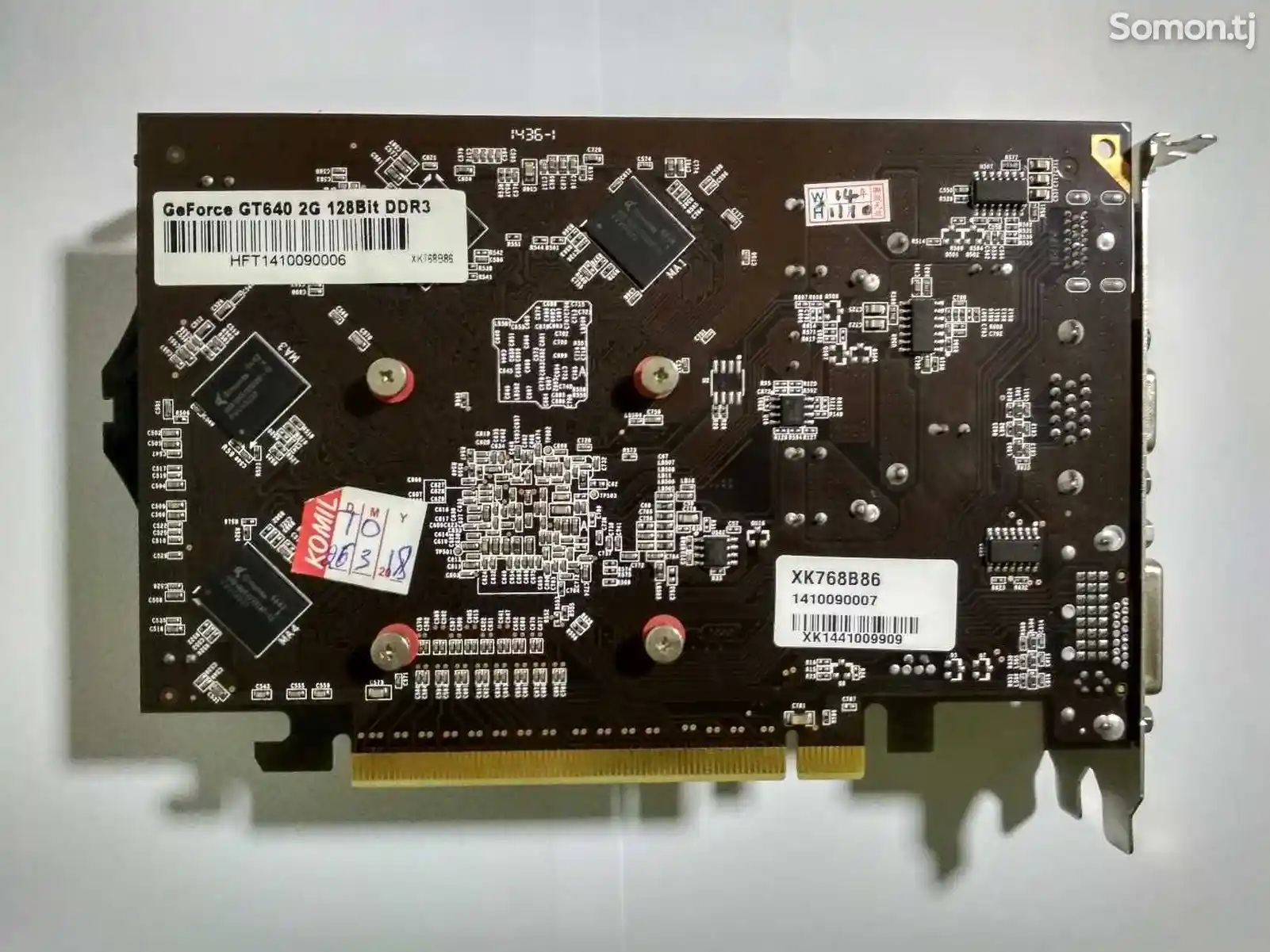 Видеокарта Nvidia GT640 DDR3 2Gb 128bit-2