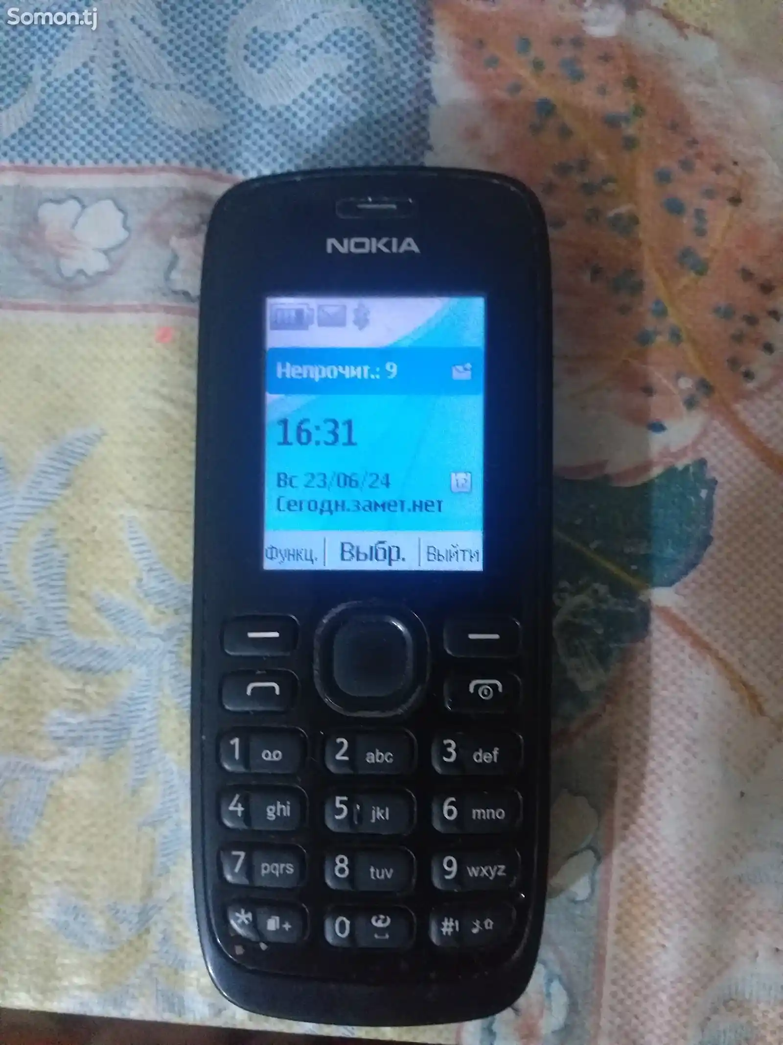 Nokia 112-2