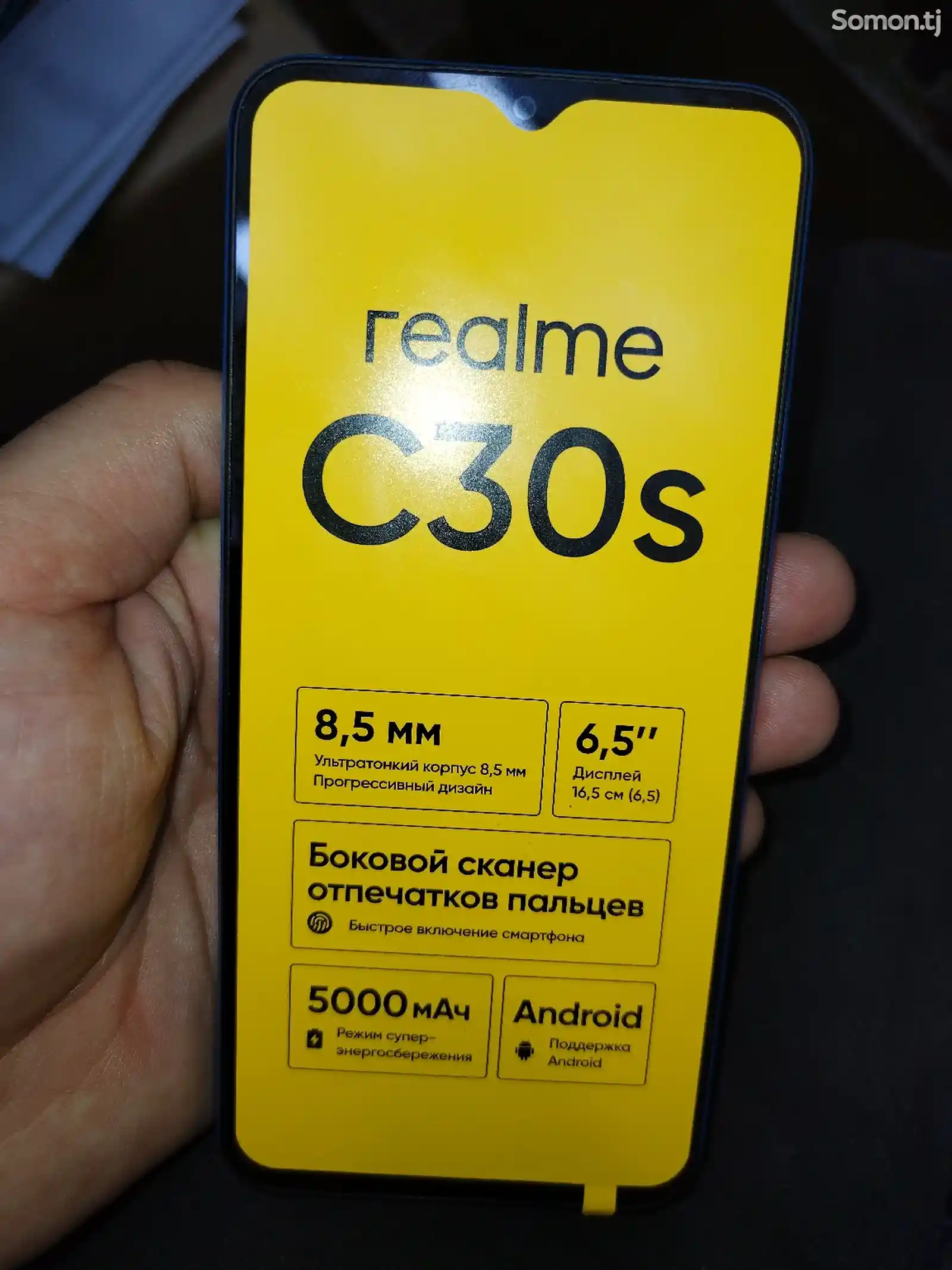 Realme C30s 64g-2