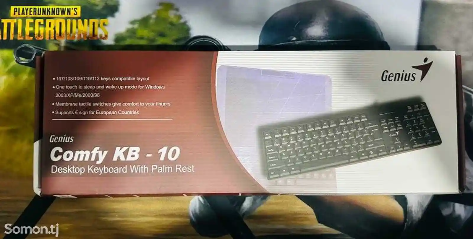 Клавиатура KB-10