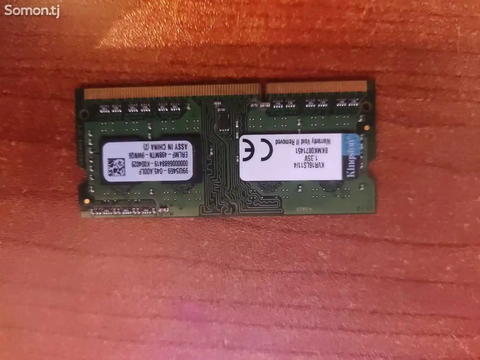 Оперативка DDR3 4Gb-1