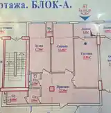 2-комн. квартира, 15 этаж, 94 м², Исмоили Сомони-2