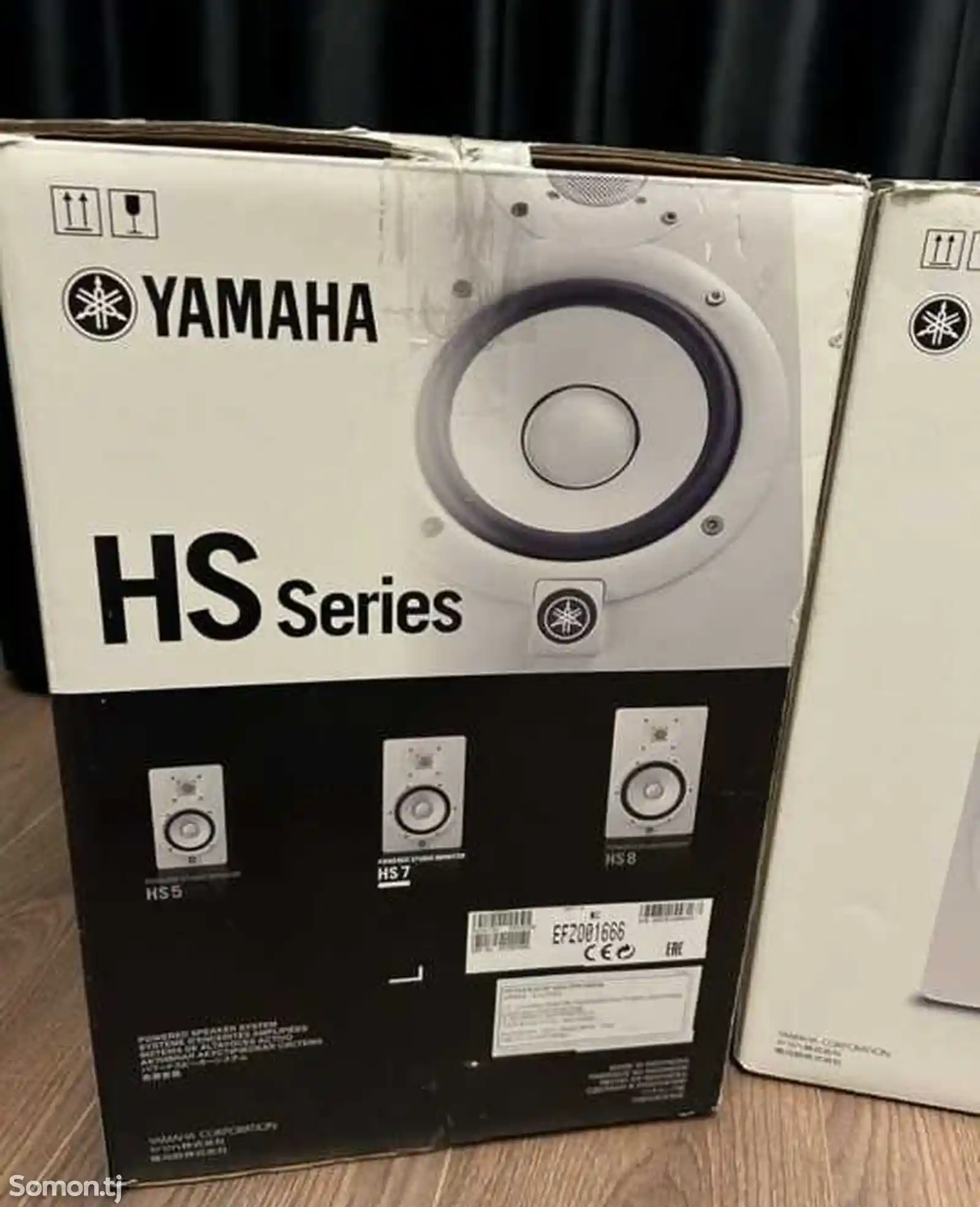 Студийные мониторы Yamaha HS7-6