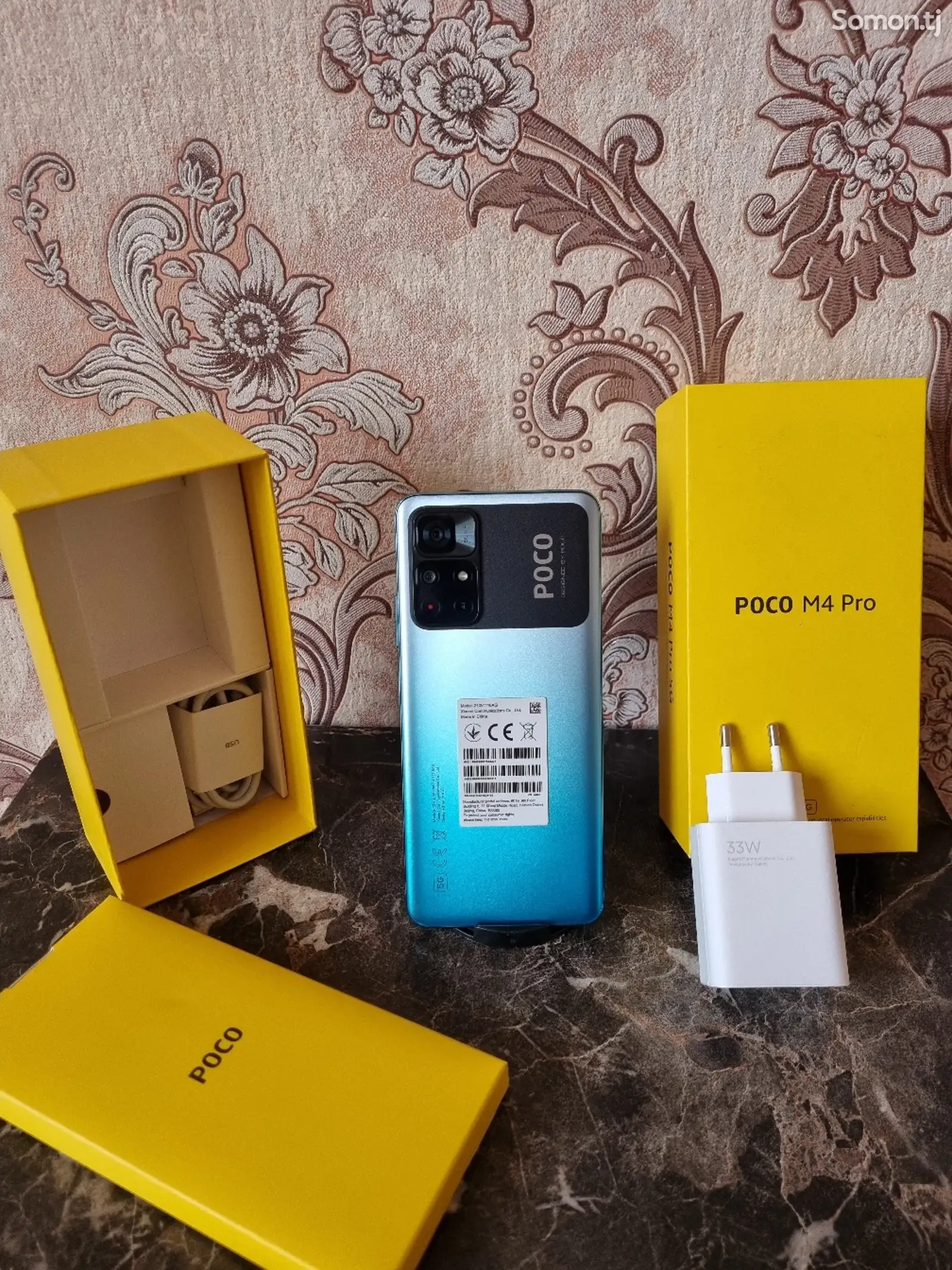 Xiaomi Poco M4 pro