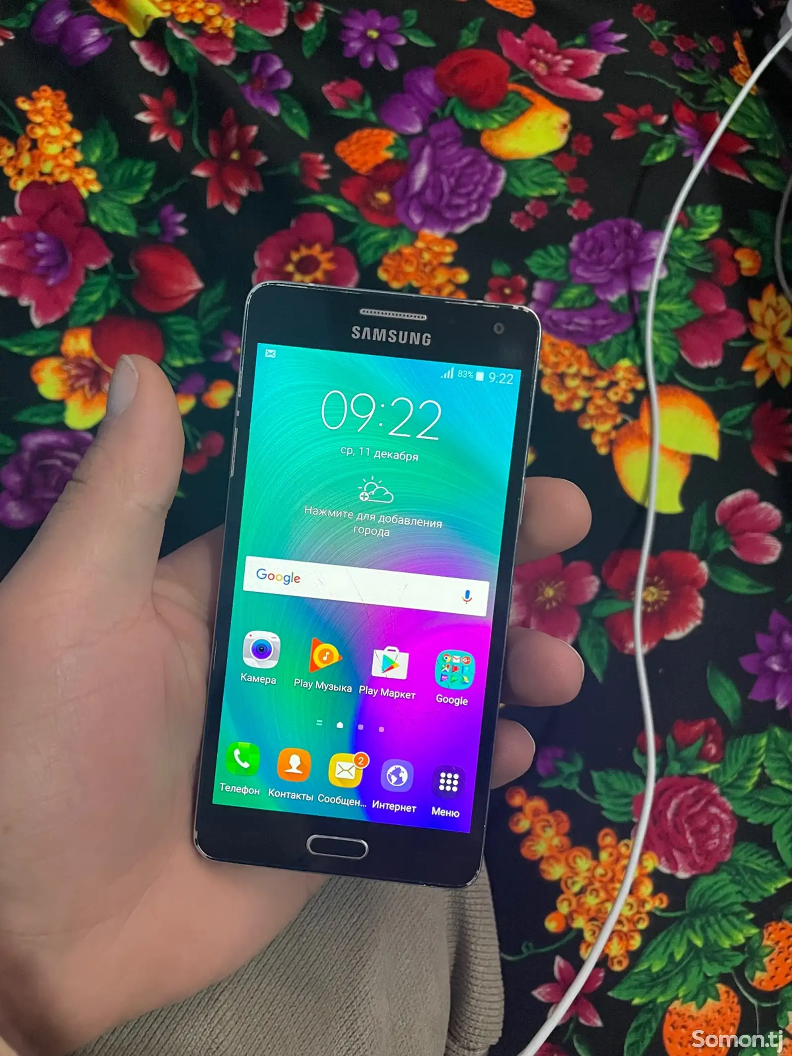 Samsung Galaxy A5-1