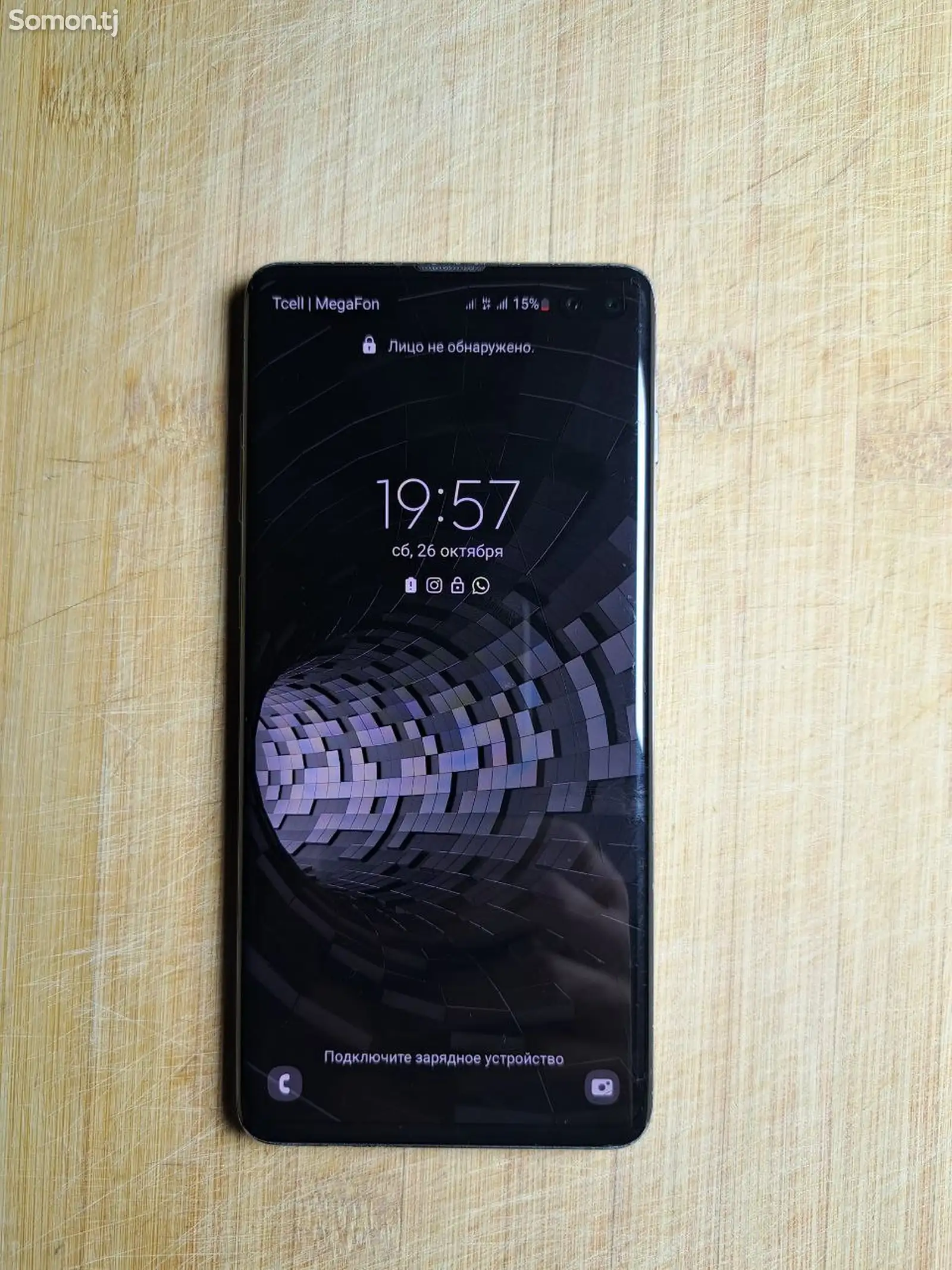 Samsung Galaxy S10+-7