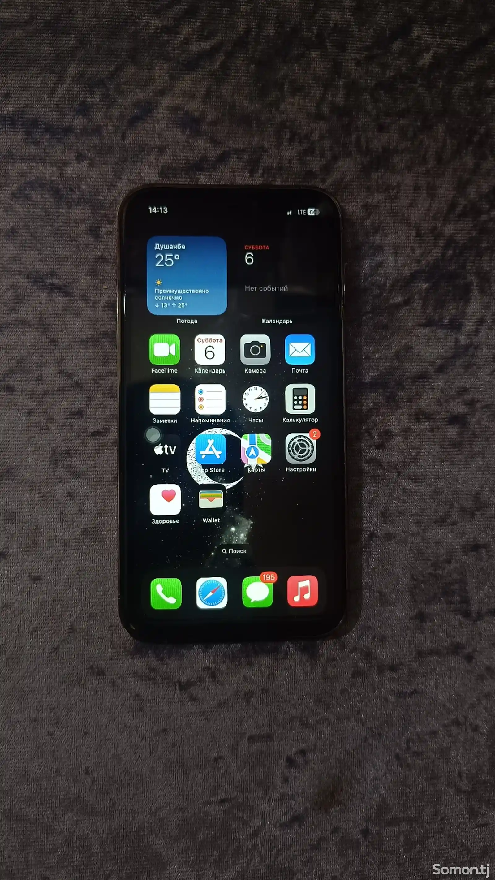 Apple iPhone Xr, 64 gb, Black-2