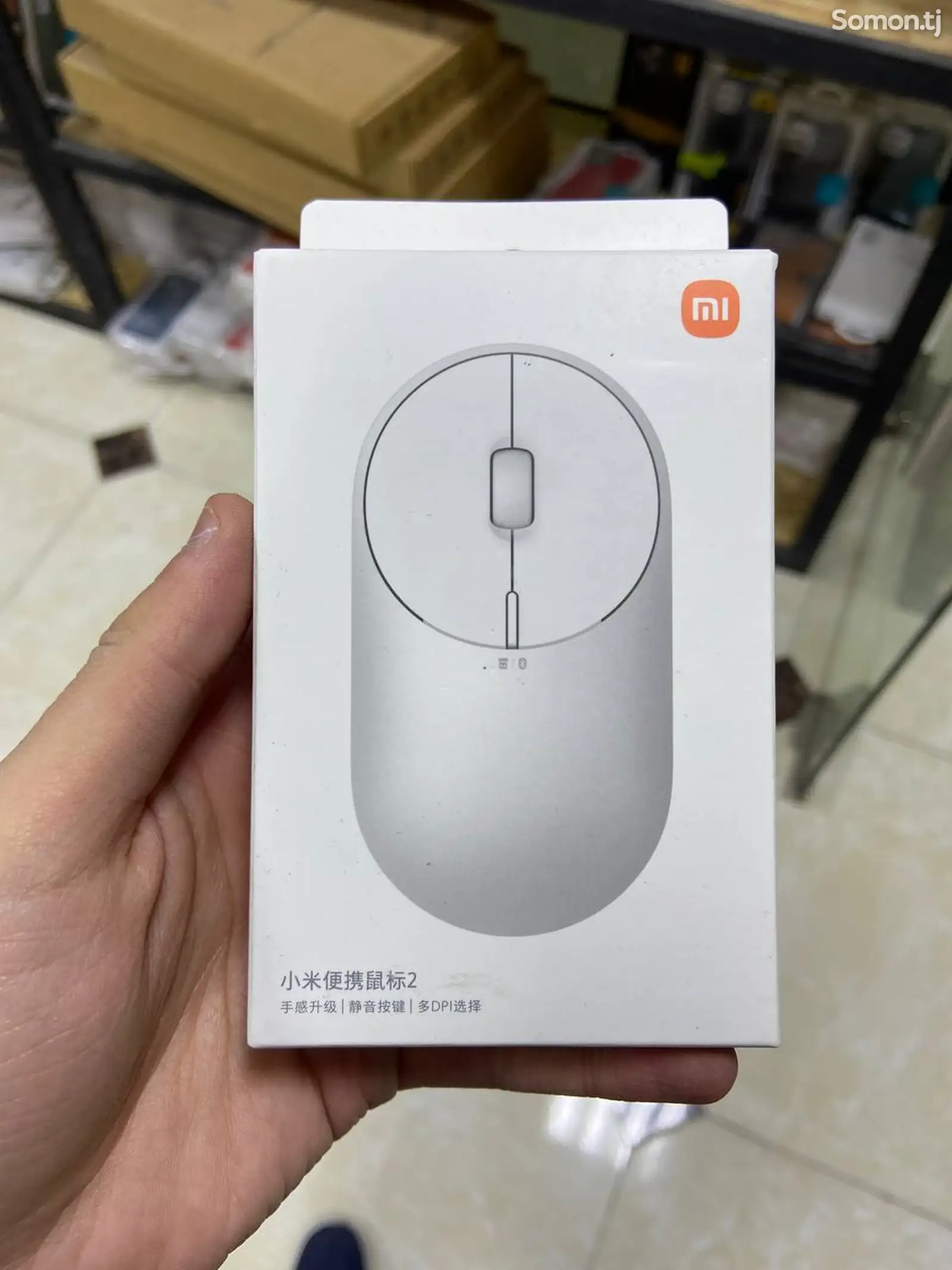 Беспроводная мышка Xiaomi Mi Portable Mouse 2 серый-1