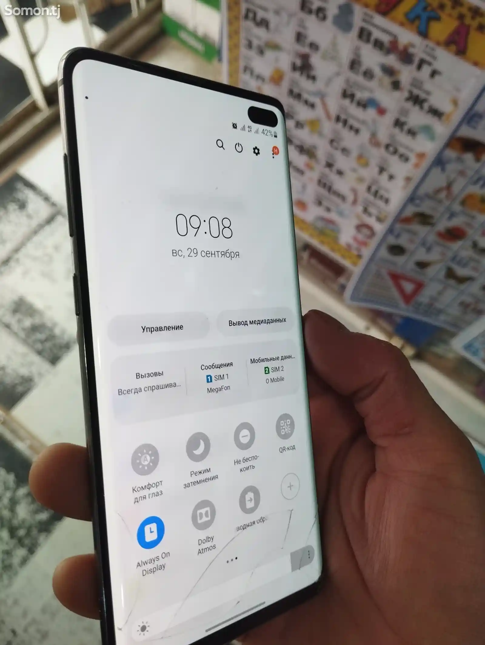 Samsung Galaxy s10 plus-1