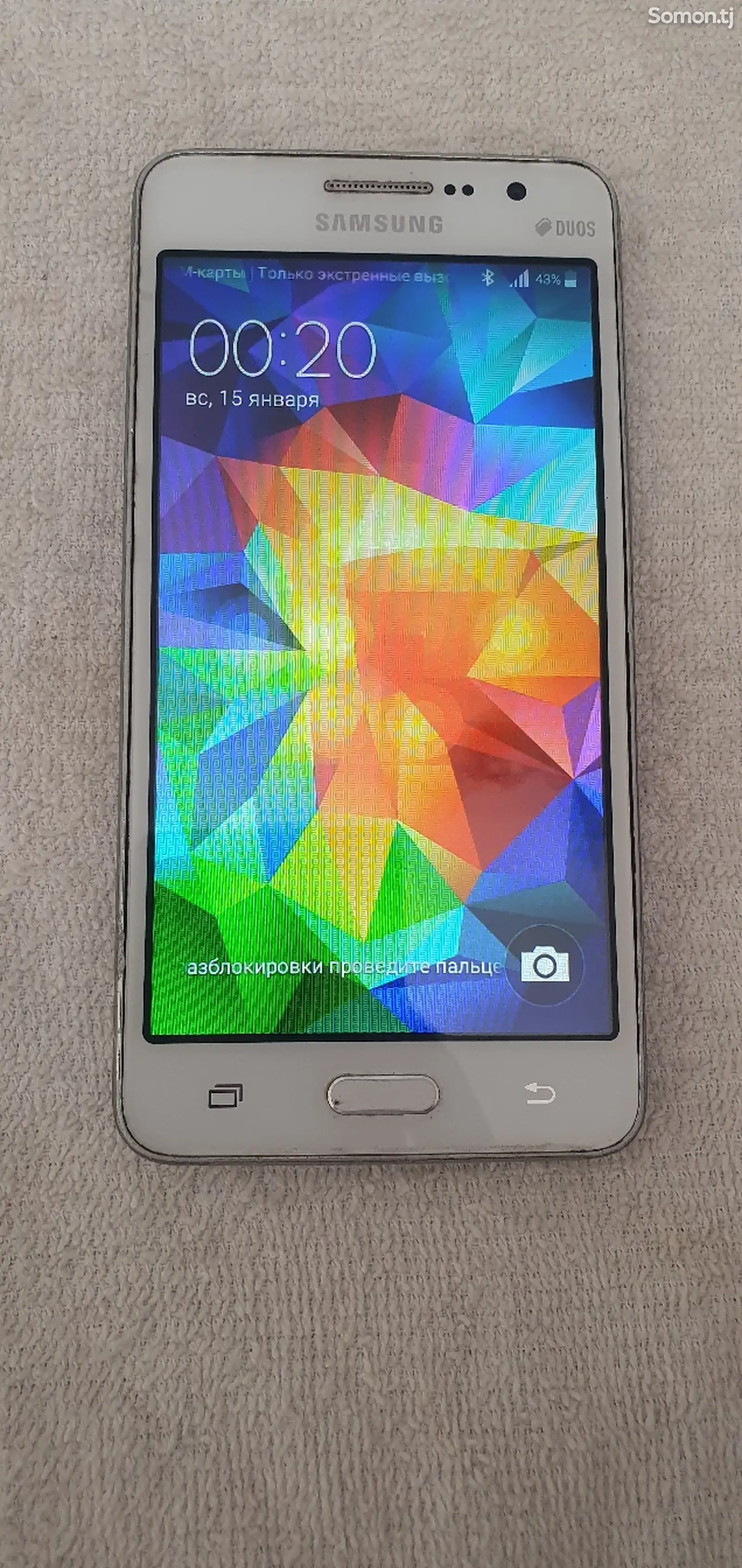 Samsung Galaxy grand prime-3