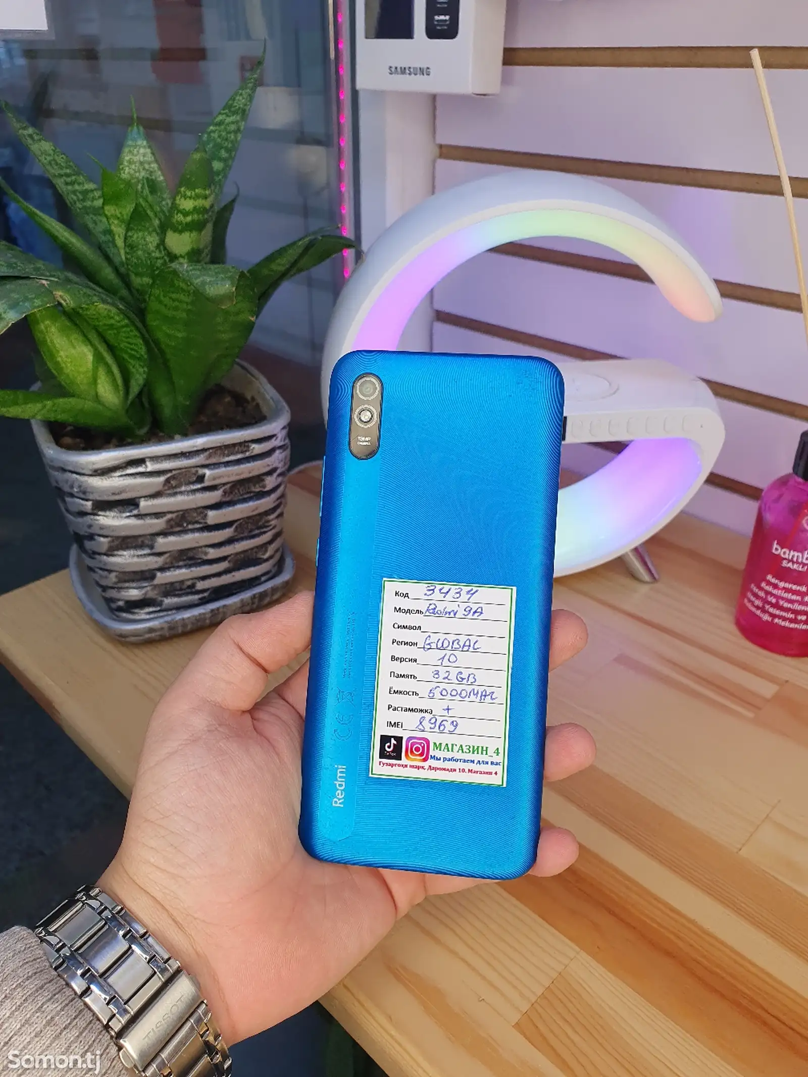 Xiaomi Redmi 9A-1