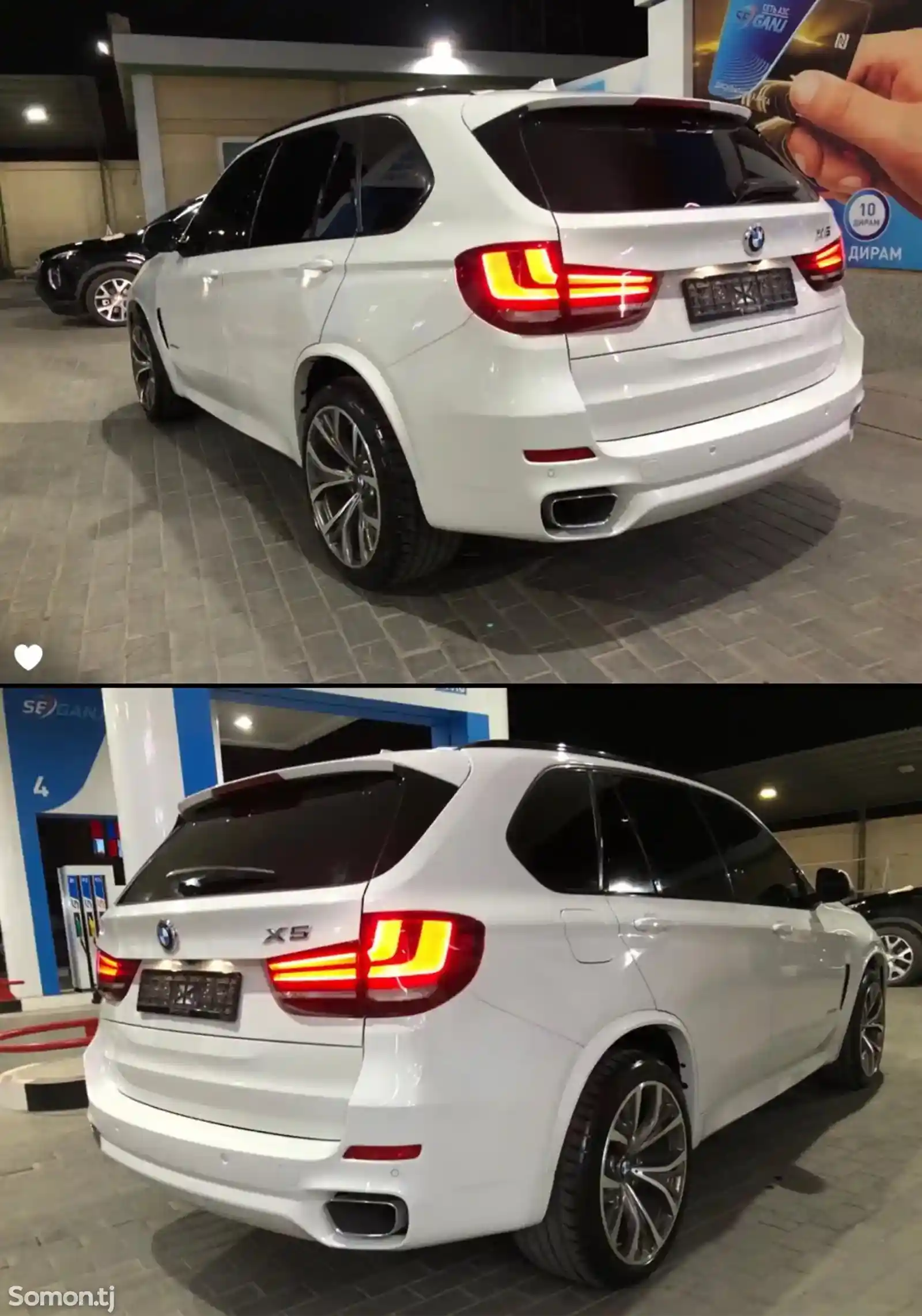 BMW X5 M, 2015-3