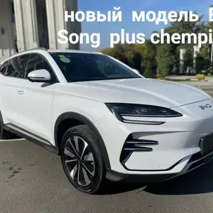 BYD Song Plus Flagship, 2024