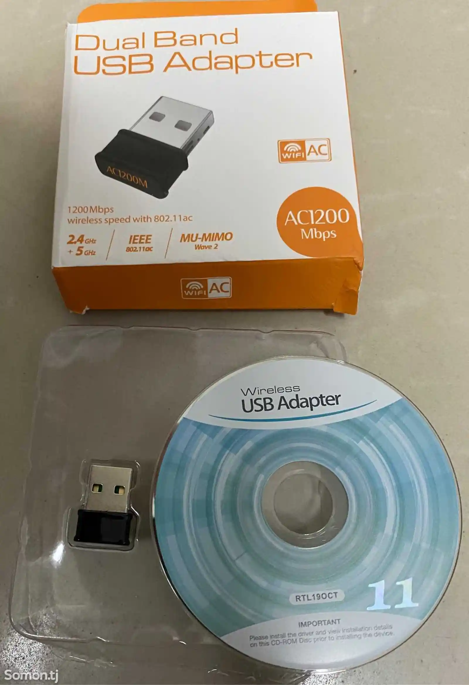 Адаптер USB Wi-Fi-3
