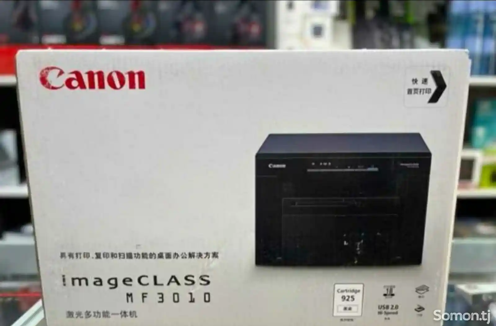 Принтер Canon Mf3010-1