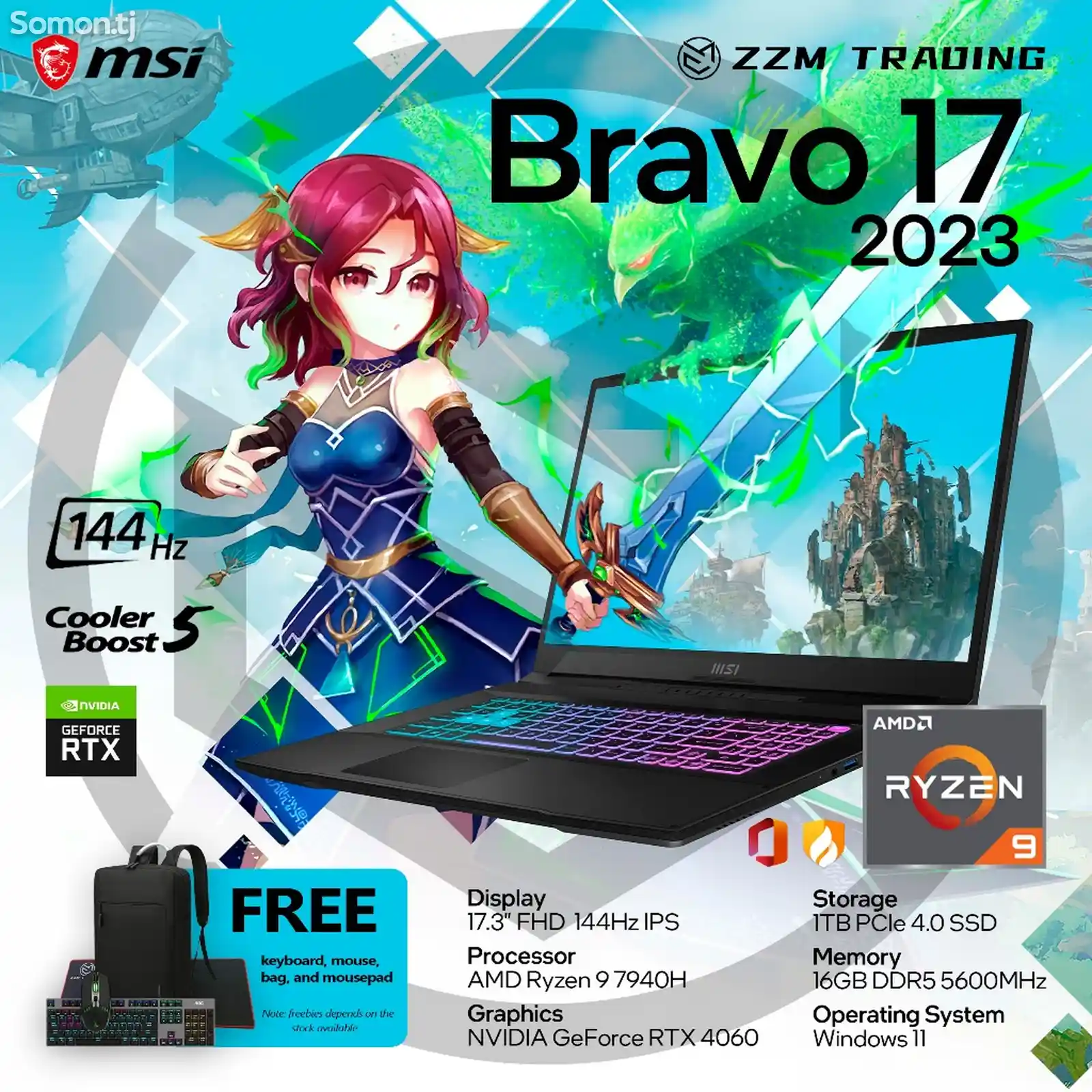 Игровой Ноутбук MSI Bravo 17 Ryzen 9-7940HS RTX 4060 8GB-1