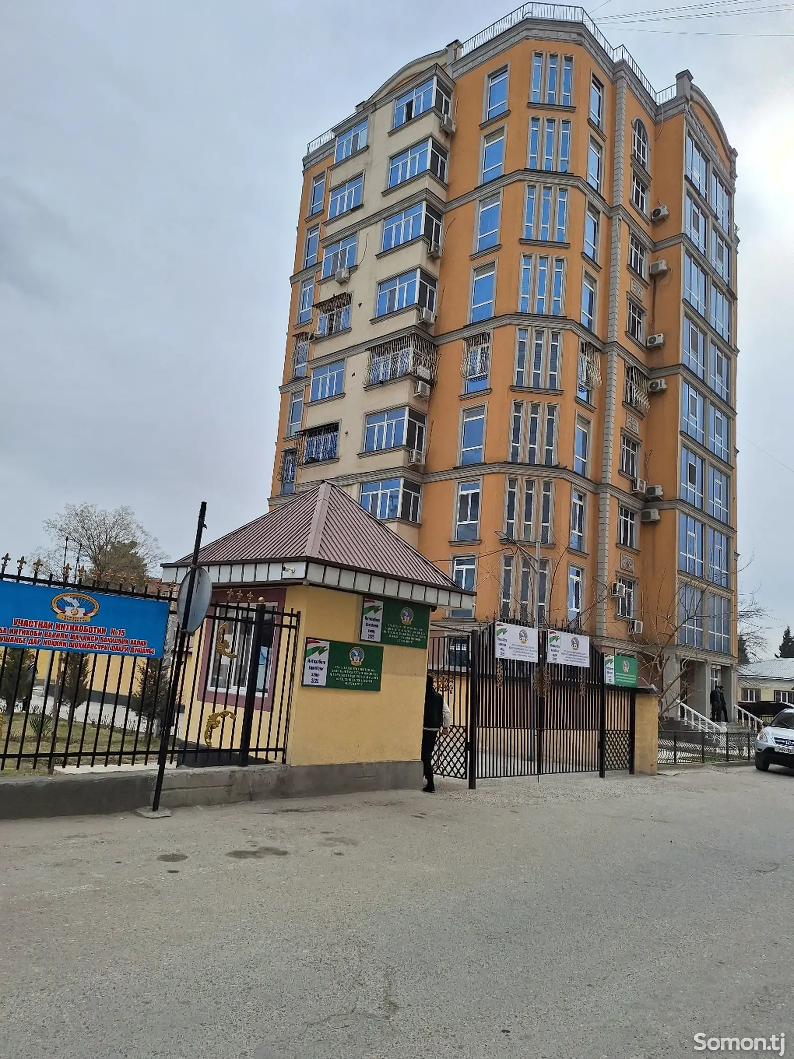 2-комн. квартира, 1 этаж, 78 м², Шохмансур-1