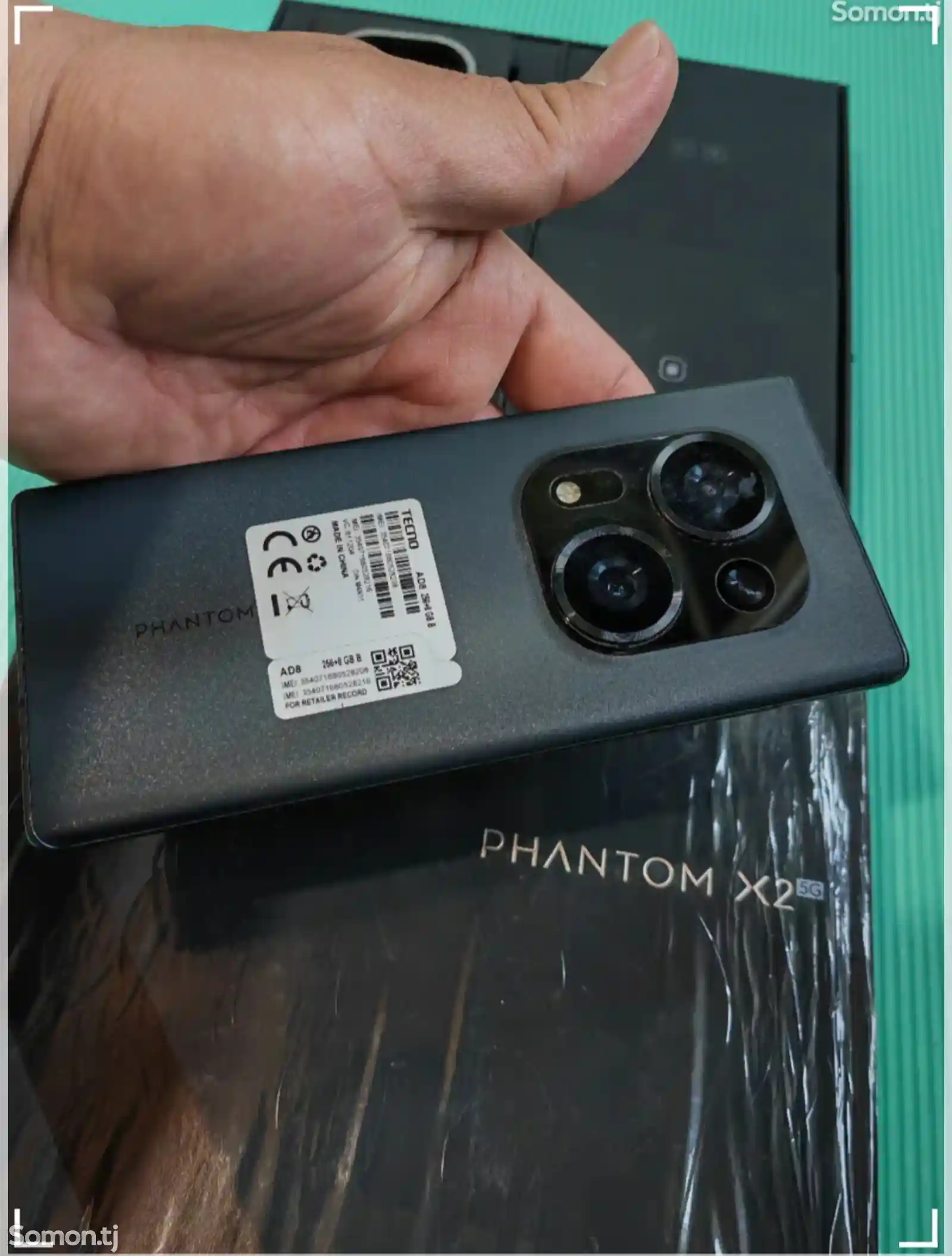 Tecno Phantom X2 5G 8/256 Gb-7