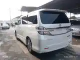 Toyota Vellfire, 2014-5