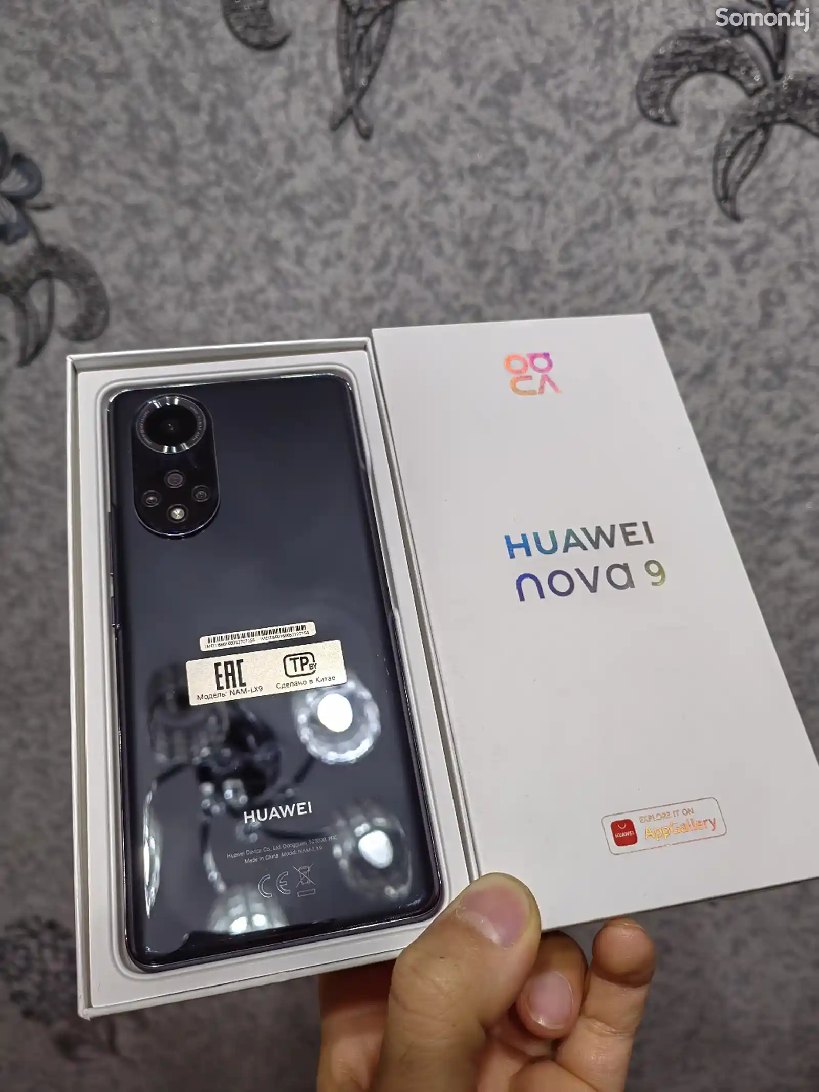 Huawei Nova 9-12
