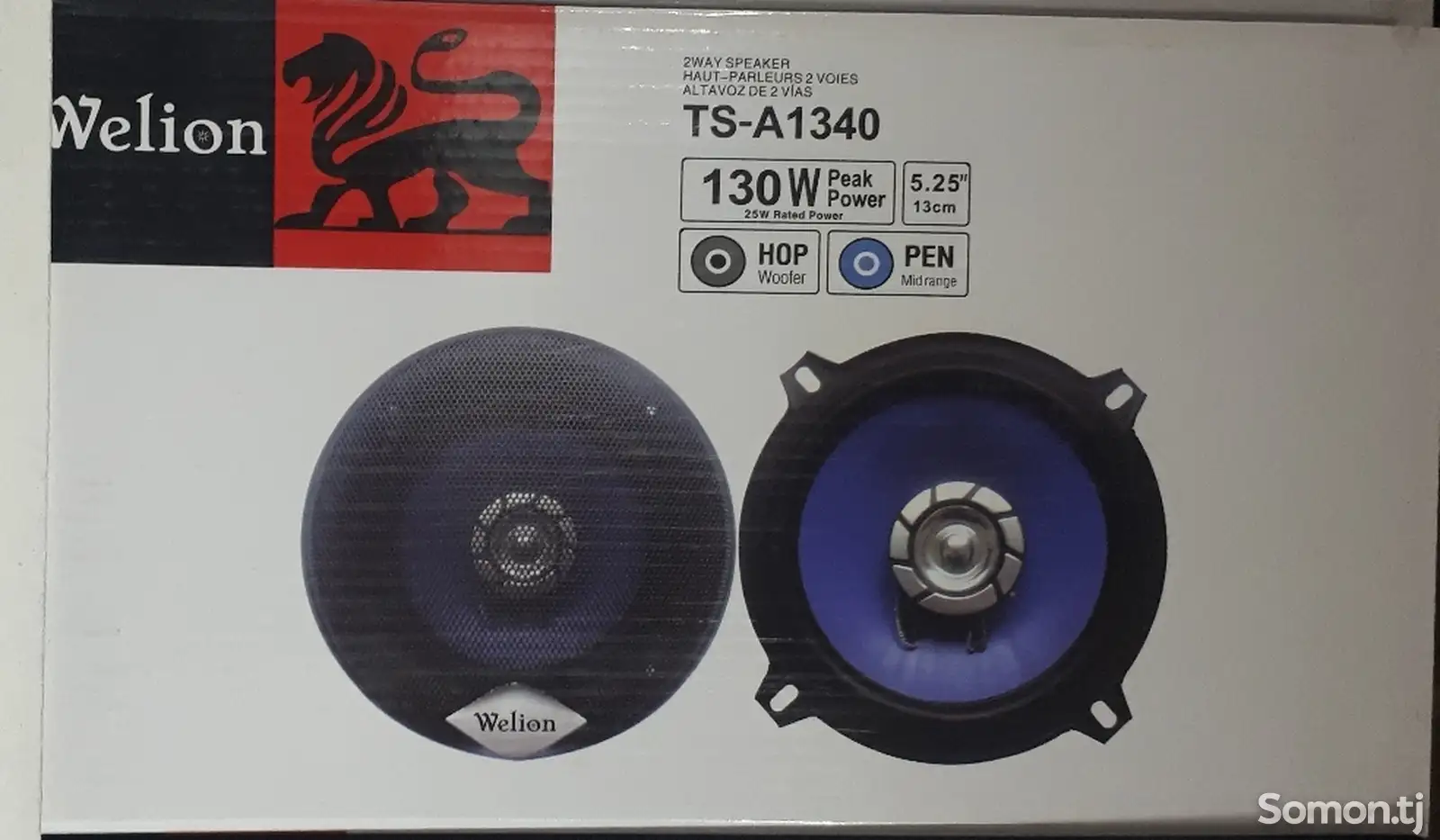 Сабвуфер TS-A1340 130watts 345с пара-6