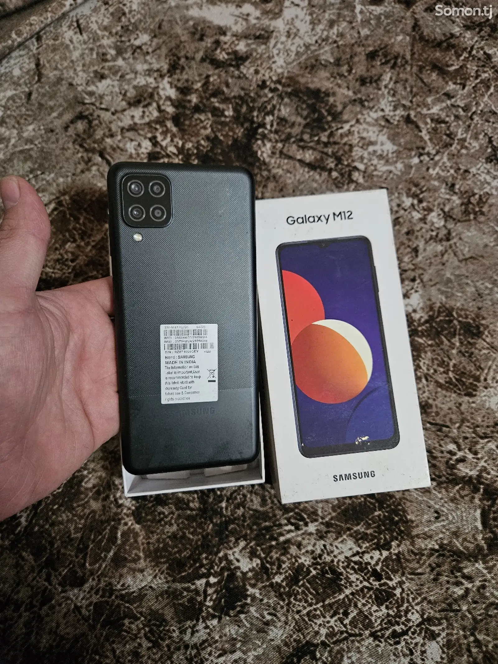 Samsung Galaxy M12, 4/64 Gb