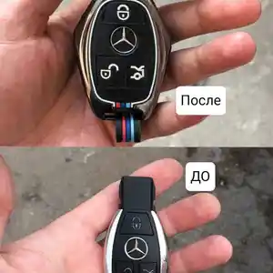 Чехол для ключа на Mercedes-Benz