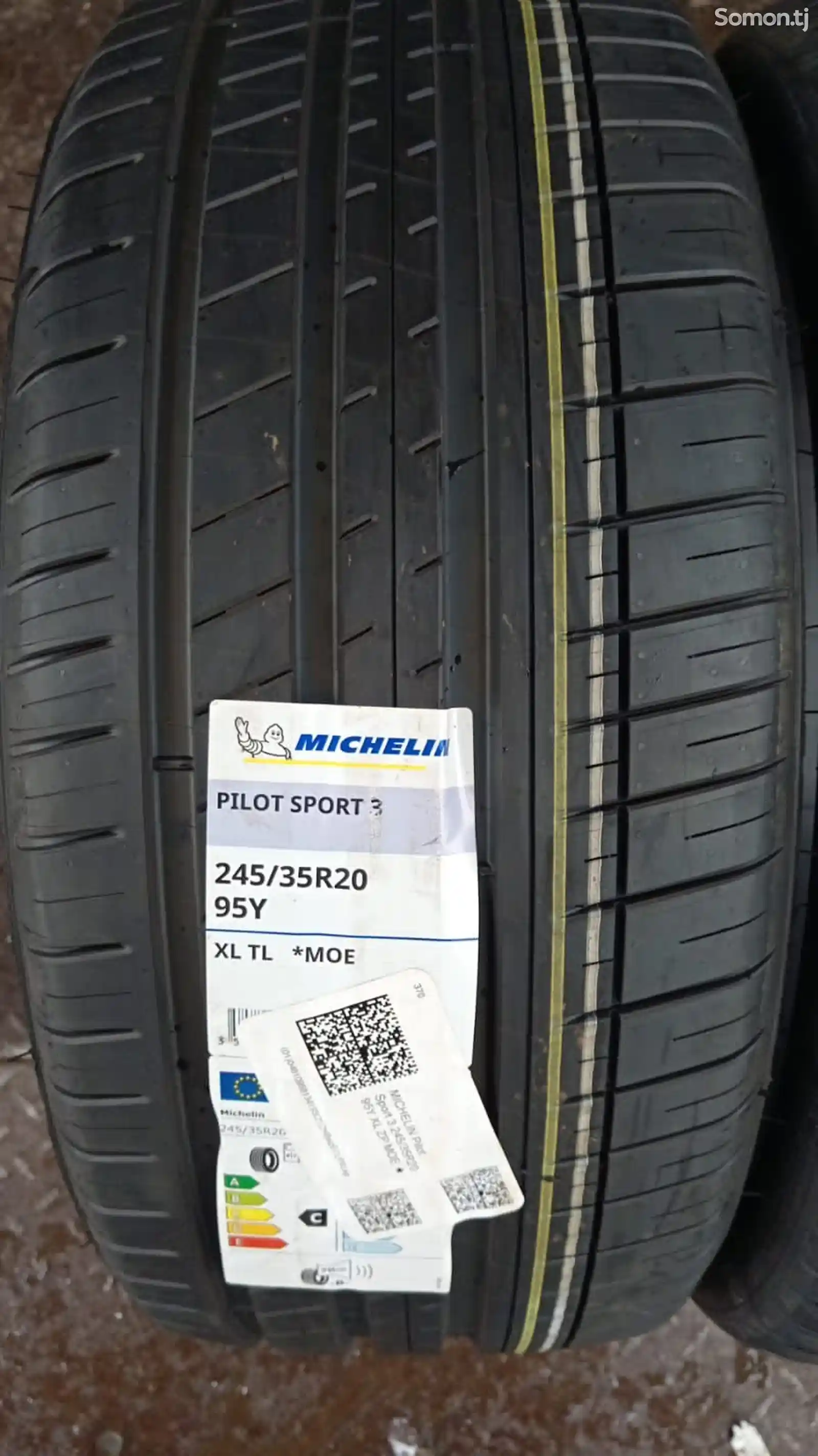 Шины 245/35r20 275/30r20-3