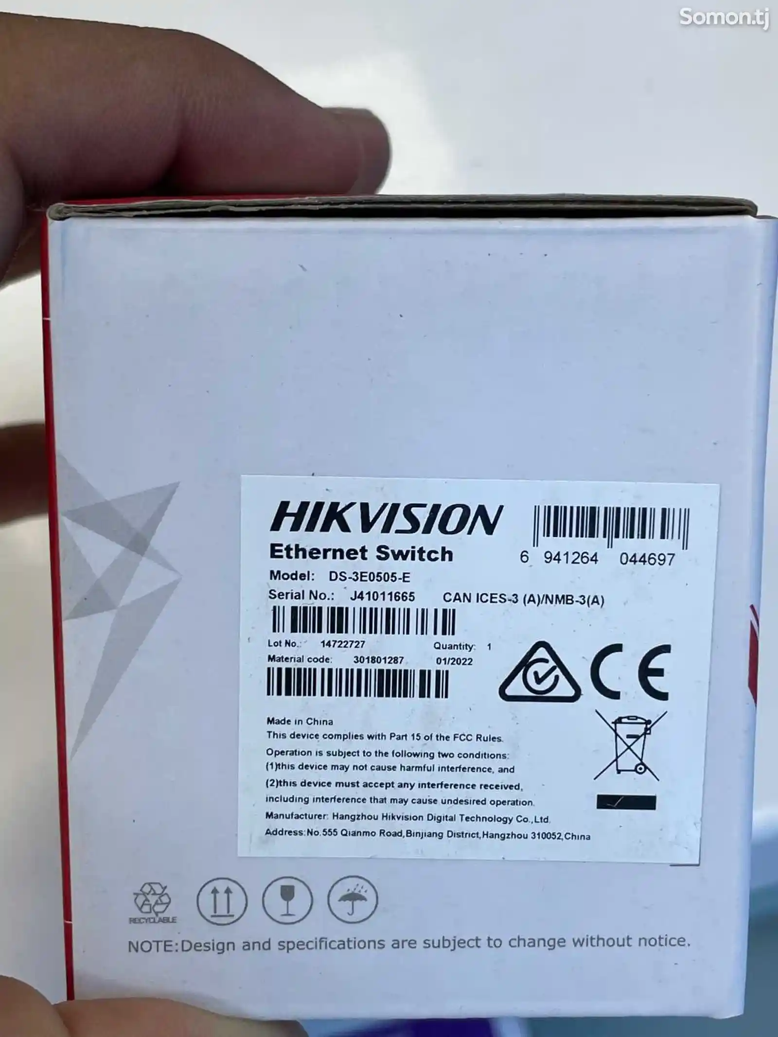 Switch Hikvision Gigabyte DS-3E0505-E 5 порт-4