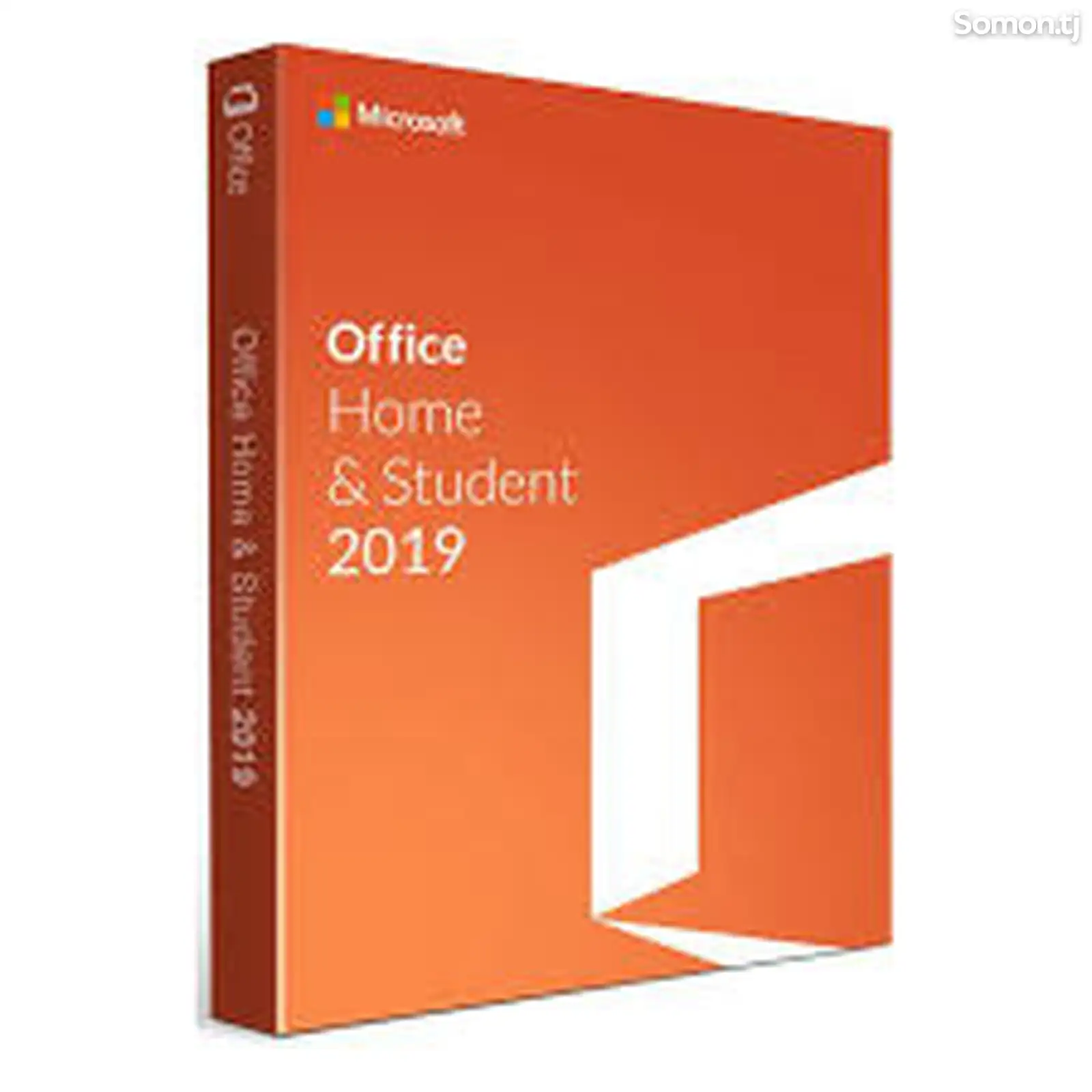 Программа Office 2019 Home And Student