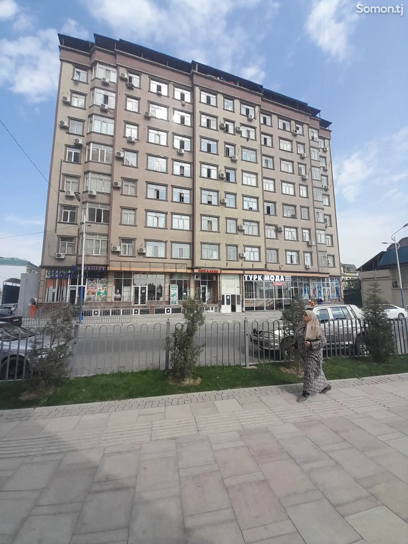 2-комн. квартира, 8 этаж, 67 м², н.Шохмансур-7