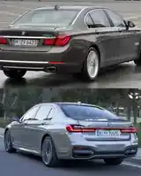 Обвес от BMW G12-2