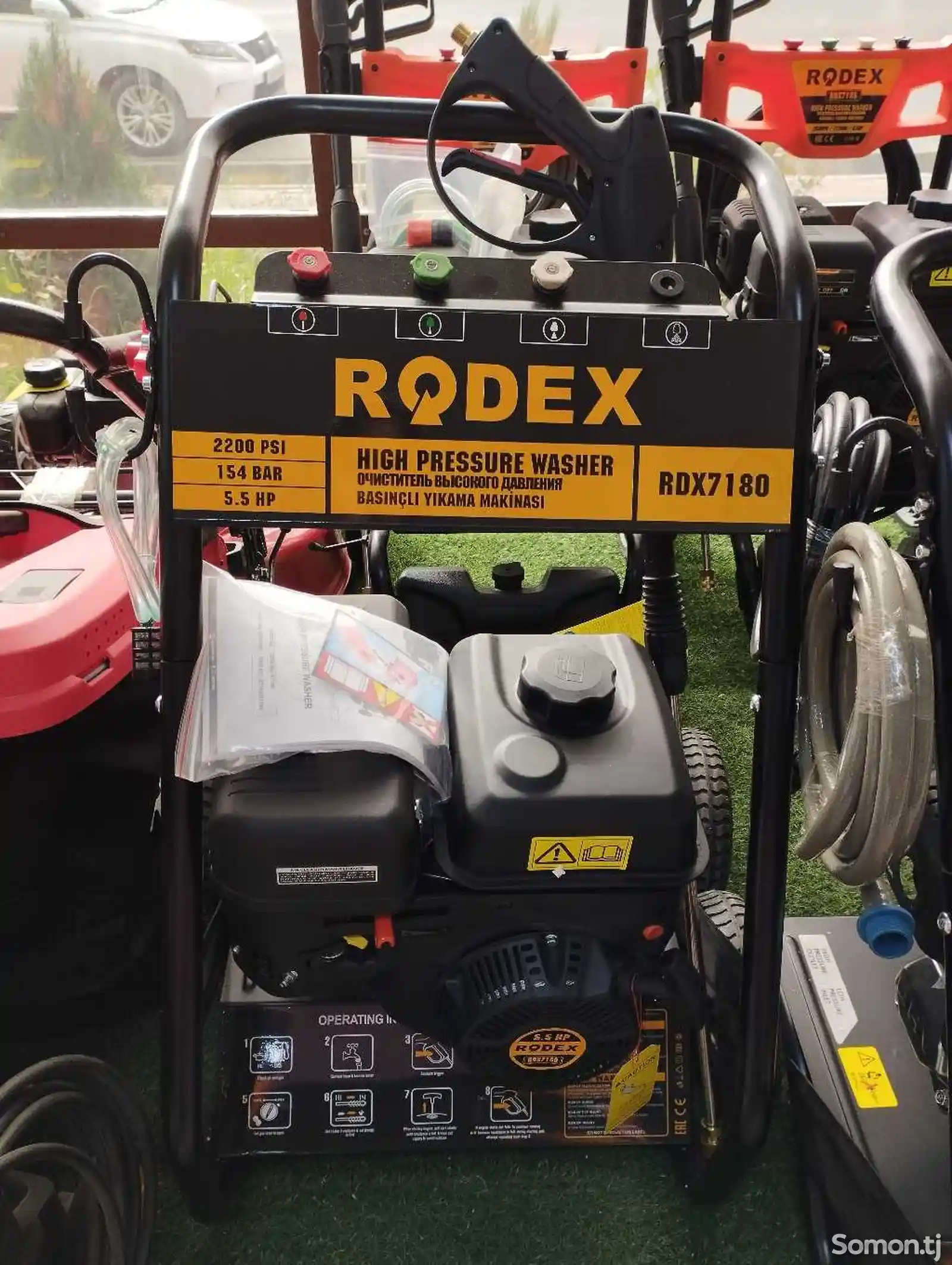 Бензиновая Мойка Высокого Давления - RODEX-1