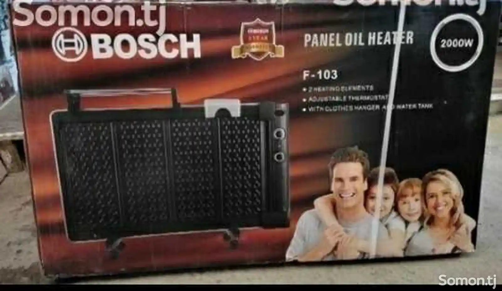 Радиатор Bosch-2