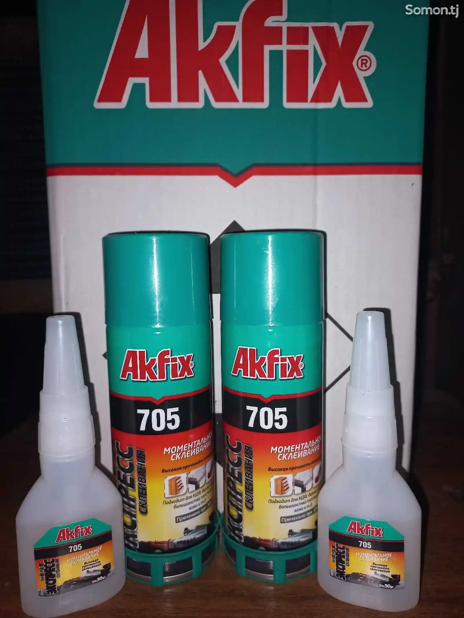 Клей двухкомпонентный Akfix 705 50gr