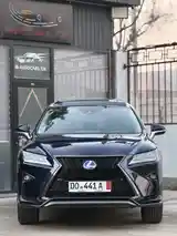 Lexus RX series, 2017-2