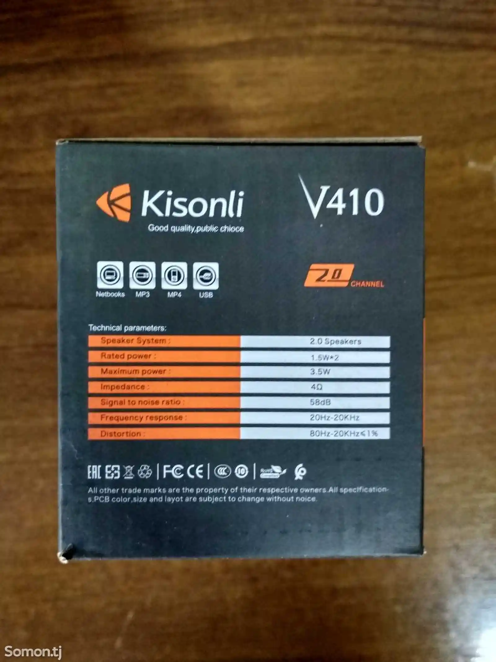 Компьютерные колонки Kisonli V410-2