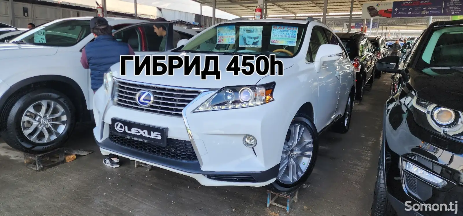 Lexus RX series, 2015-1