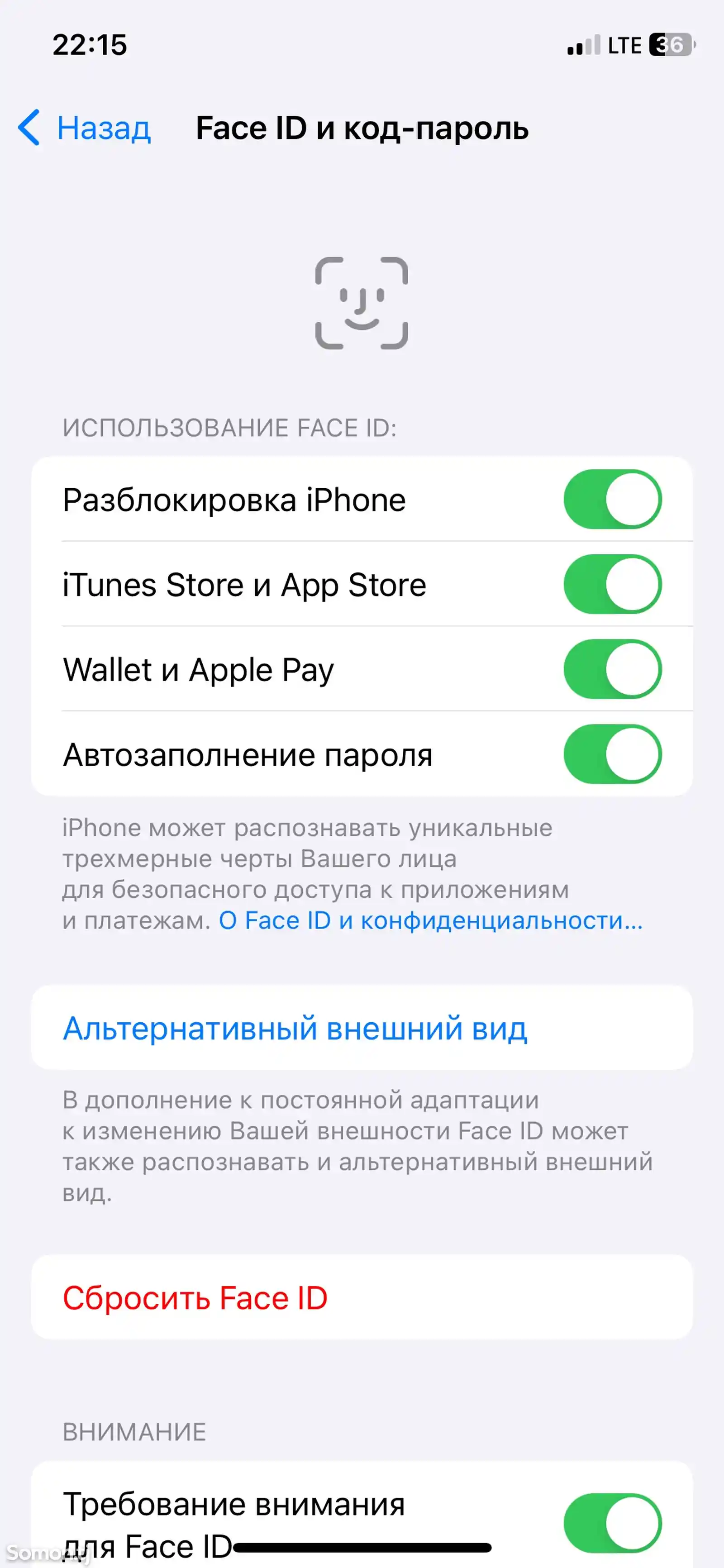 Apple iPhone 11 Pro, 64 gb, Space Grey-6
