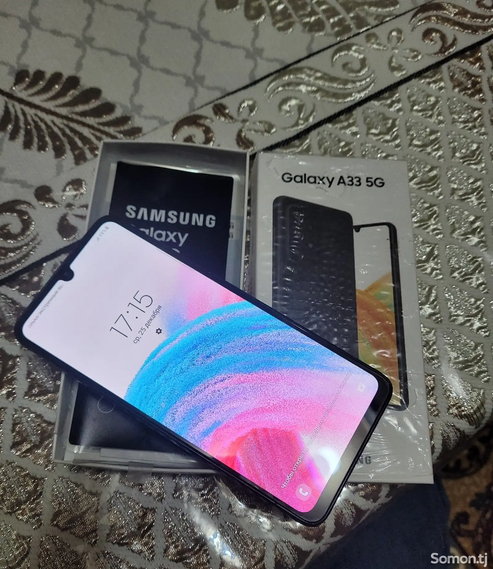 Samsung Galaxy A33