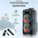 Колонка и сабвуфер ZQS8211-15