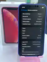 Apple iPhone Xr, 64 gb, Blue-7