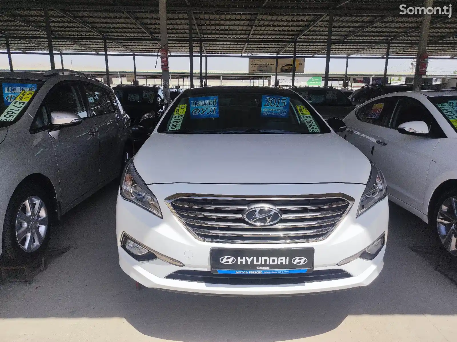 Hyundai Sonata, 2015-1