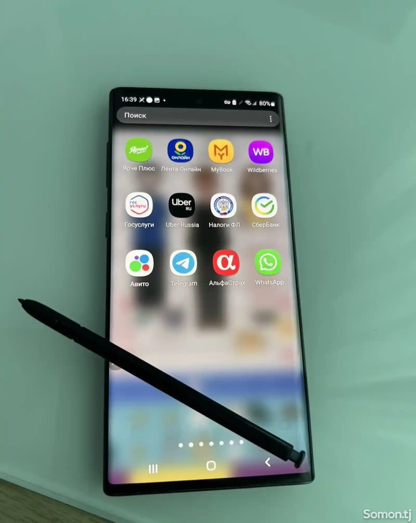 Samsung Galaxy Note 10-2