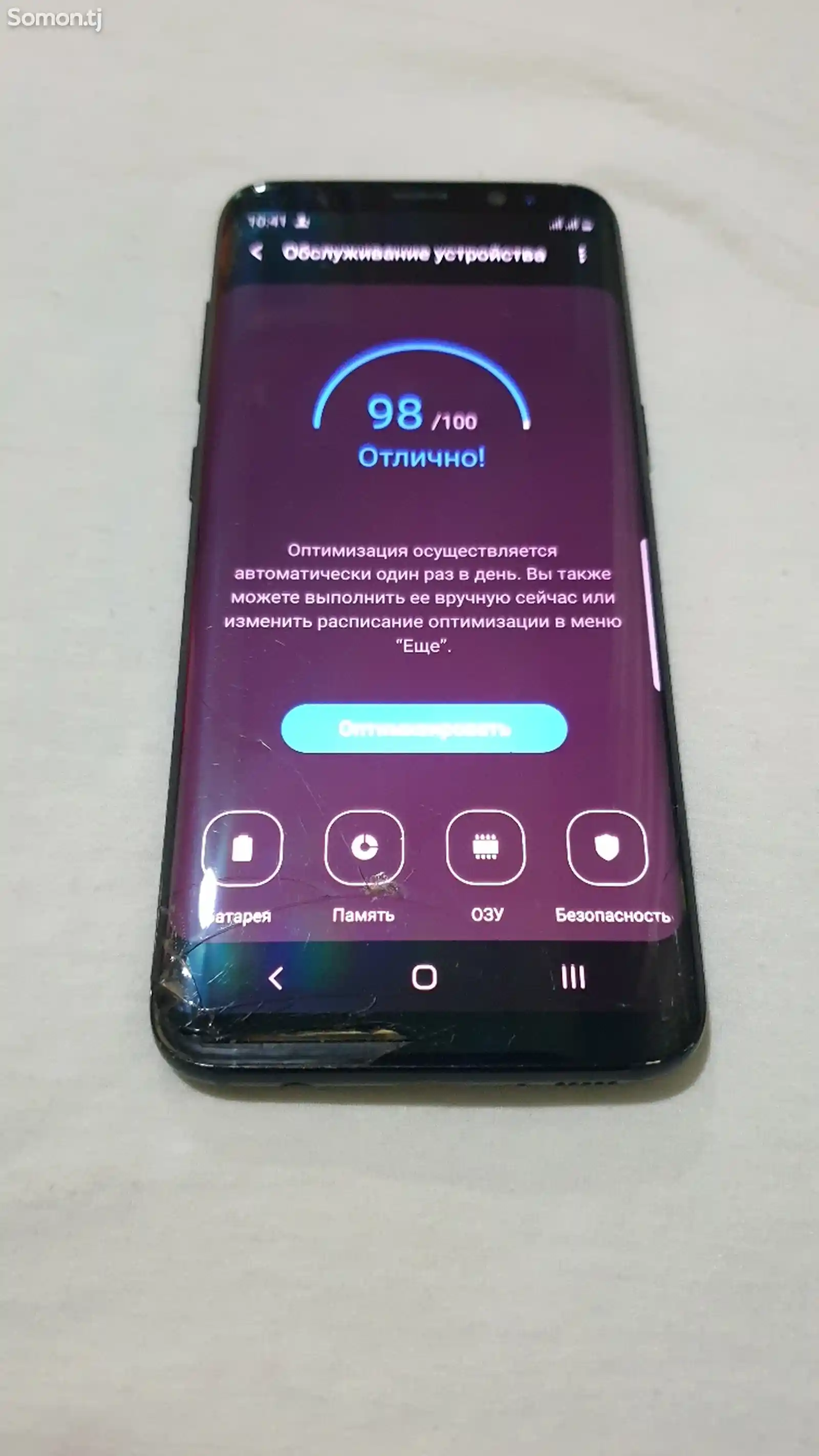 Samsung galaxy s8 64gb-4