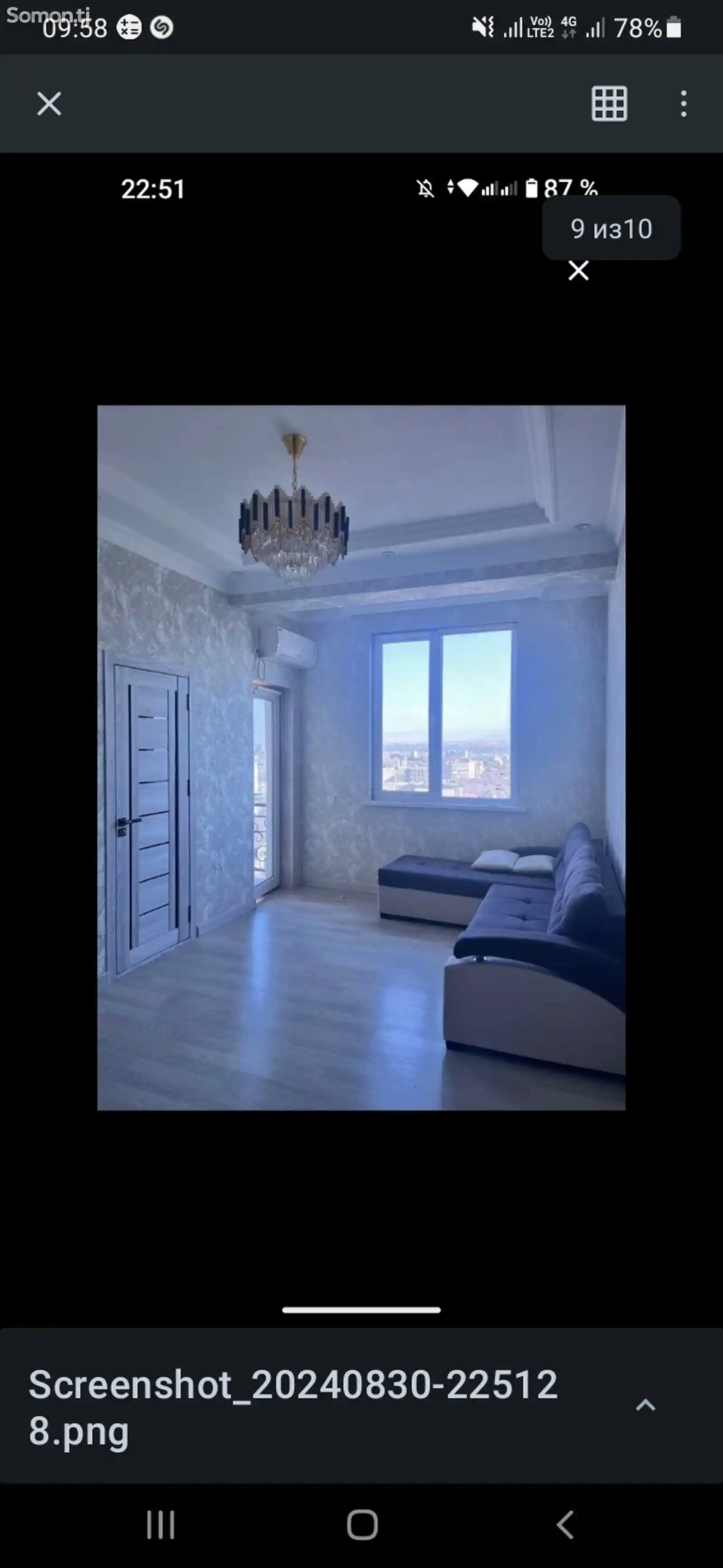 2-комн. квартира, 9 этаж, 50м², 19 мкр-6