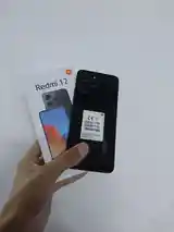 Xiaomi Redmi 12-2